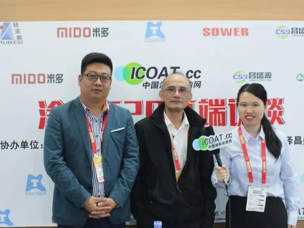 儒佳領導與涂料采購網(wǎng)