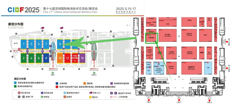 CIBF儒佳展位號(hào)
